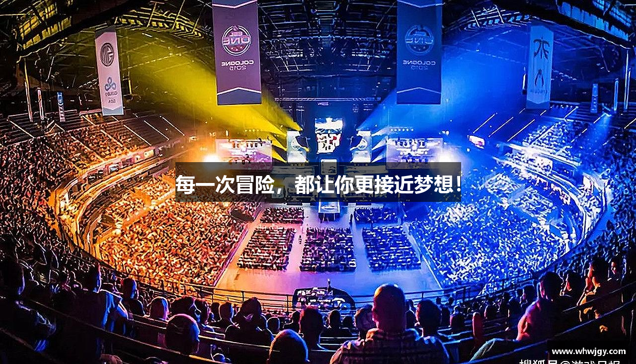 yy易游体育官网